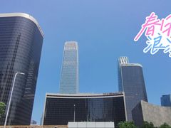 -北京中国大饭店