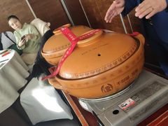 -旺顺阁鱼头泡饼(小红门店)