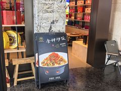 -望海湾海鲜楼·海鲜(开发区店)