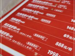-霸王虾·小龙虾香辣蟹(玉林店)