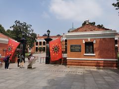 -辛亥革命博物院北区