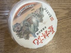 -蔡林记(珞狮南路店)