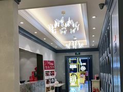 -峨嵋小镇(远洋城店)