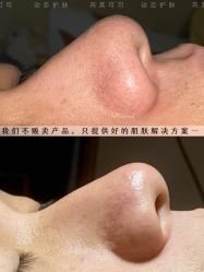 -薇薇安花系SPA