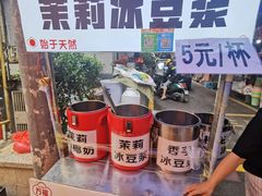 -金牌罗记肠旺面(蔡家街店)
