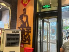 -汉堡王(北京三里屯购物中心)