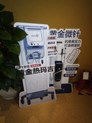 -Yestar艺星整形美容医院