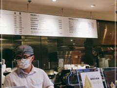 -MUJI无印良品(大悦城店)