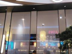 门面-望湘园·洞庭渔宴(永旺店)