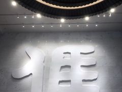-中国客家博物馆