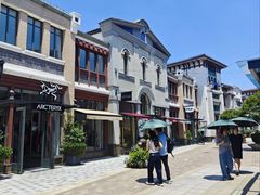 -比斯特苏州购物村精品奥特莱斯