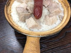 -兴记菜馆