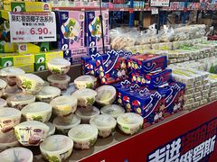 -洛哈思全球商品折扣仓(昆山路店)