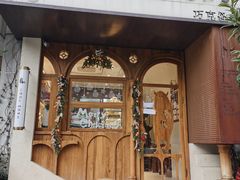 -CHOCMONS巧克怪兽(屏风街店)