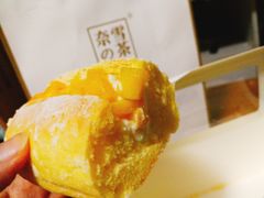 -奈雪的茶(skp店)