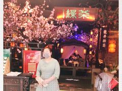-绿茶餐厅(松江万达店)