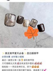 -Yumi优米日式美甲美睫