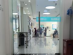 -美联众合动物医院·24h京西诊疗中心