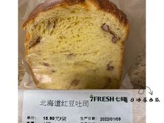 -七鲜超市7FRESH(广安门店)