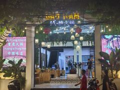 -芽庄中心购物广场