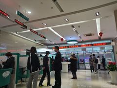 -中国农业银行(杭州滨江支行)