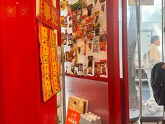 -池嬢拌粉(上海首店)