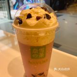 葡萄🍇新品[礼花][加油]
