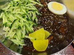 -麻喜大