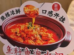 -福厨餐厅(水悦城店)