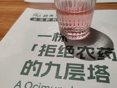 -越美小馆·越南料理(曲江店)