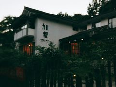 -西湖风景区十里琅珰-五云山
