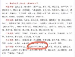 点击看大图 -爱月坊产后护理中心(万达店)