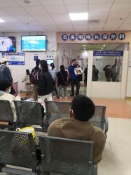 -复旦大学附属儿科医院