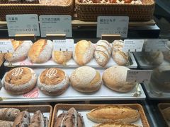 -正本原 Le Grenier a Pain(官舍店)