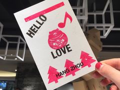 -素清香(解放路店)