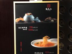 -万盛合(渔人码头店)