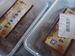 -张记卤菜店(三条巷店)