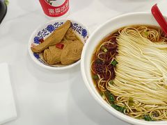 -王興記(崇安寺店)