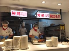 自助取餐区-玫瑰花园自助烤肉(顺义鑫海韵通店)