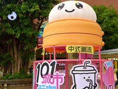 -VT101维多利广场