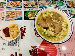 -锦彦岐山面(大唐不夜城店)