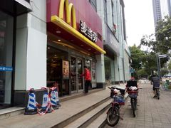 门面-麦当劳(华融店)