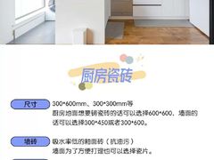 -恒彩家装·品质整装(集团店)