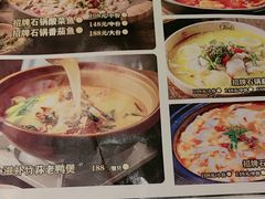 -味仙居(环城南路店)