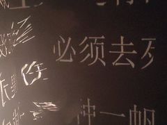 -成都梵高星空艺术馆(春熙路旗舰店)