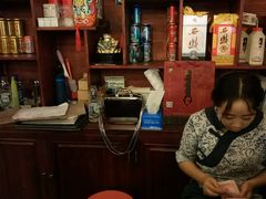 -左陕右甘(亚运村店)