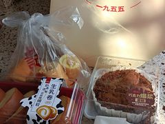 -詹记桃酥(百盛店)