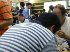 -顶巧鸡汤馄饨(虹口总店)