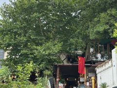-马灯部落·西湖边的创意山景餐厅(虎跑动物园店)