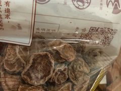 -粒上皇(上海瞿溪路店)